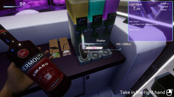 Sex Bar Simulator 🍸🔞