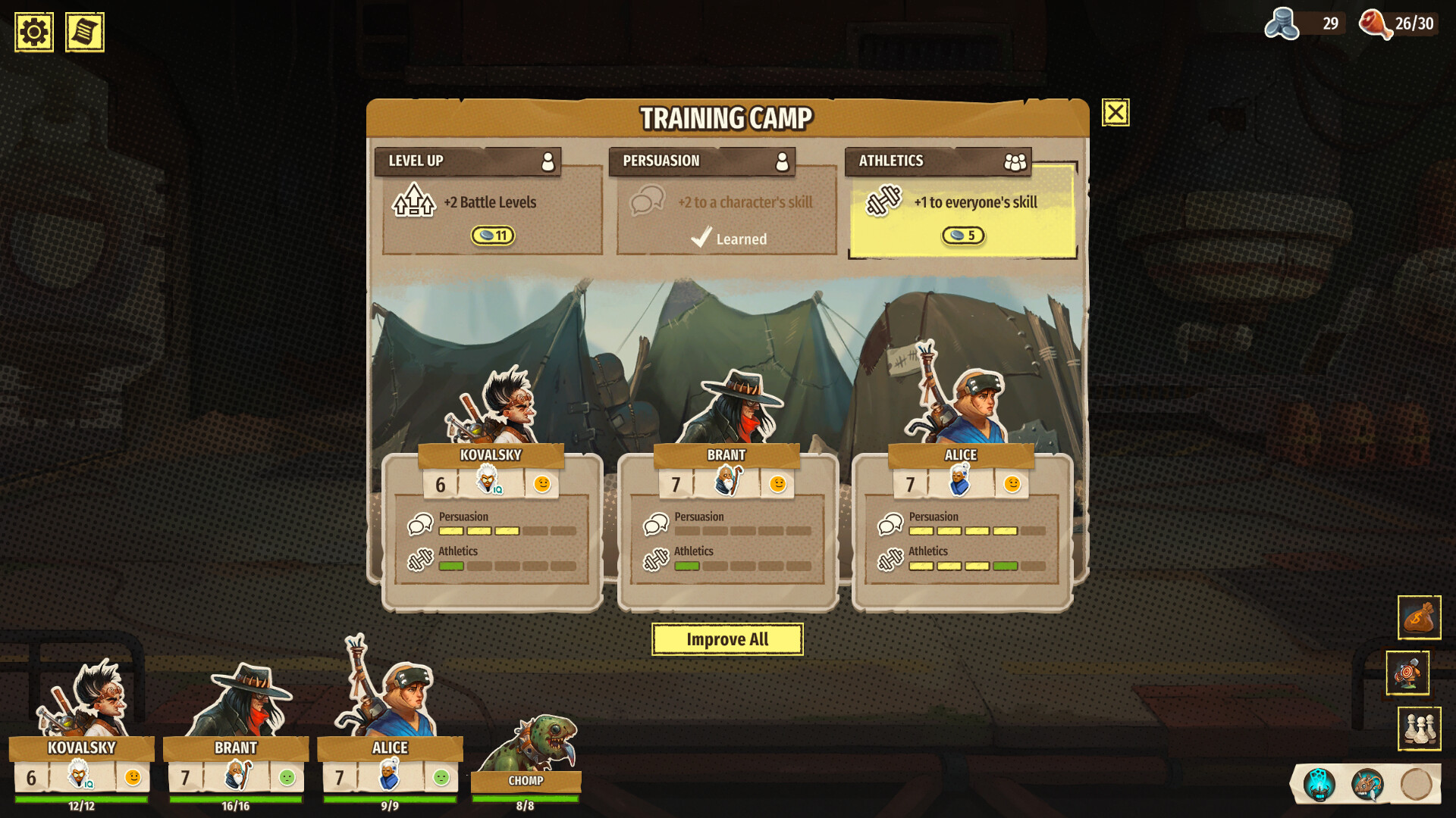 Screenshot 5 of 9