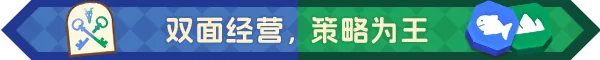 图片[3]-莎拉的黑店/Dungeon Inn Build.24667081|策略模拟|容量1.4GB|官方中文版-星游乐园