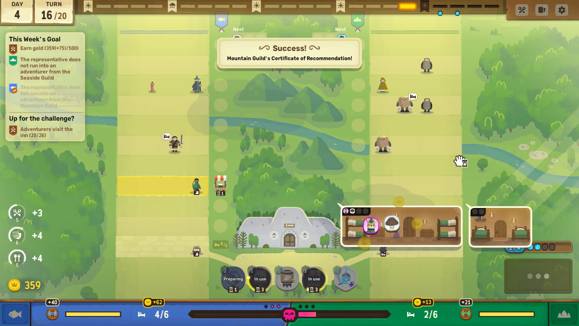 Dungeon Inn screenshot #1