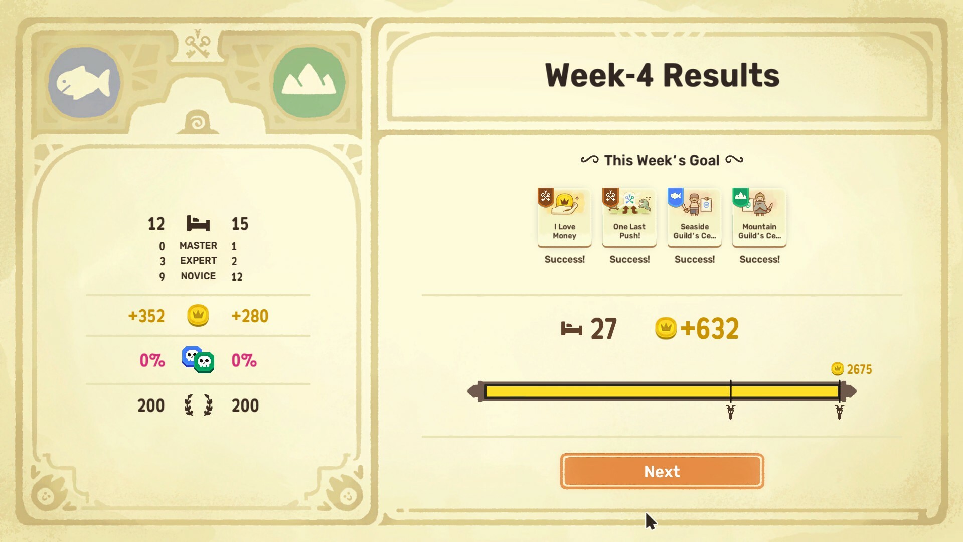 Dungeon Inn screenshot #9