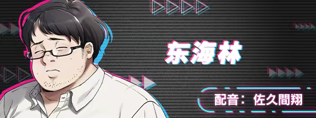 方舟游戏资源图片
