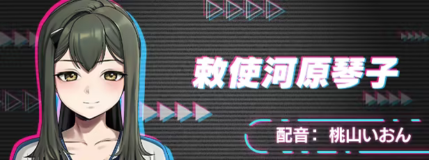 方舟游戏资源图片