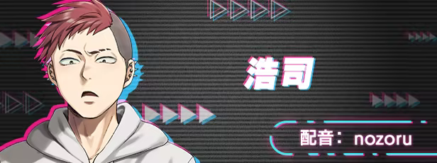 方舟游戏资源图片