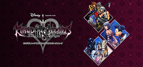 KINGDOM HEARTS HD 2.8 Final Chapter Prologue