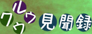 Capsule media