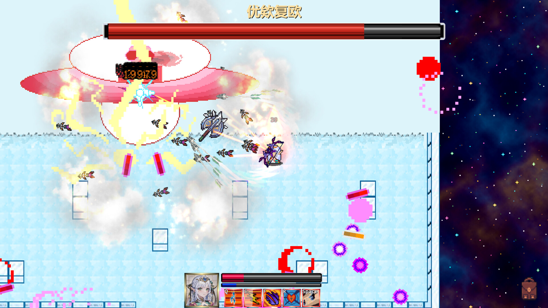 screenshot of 只管战斗 Unorthodox game 1