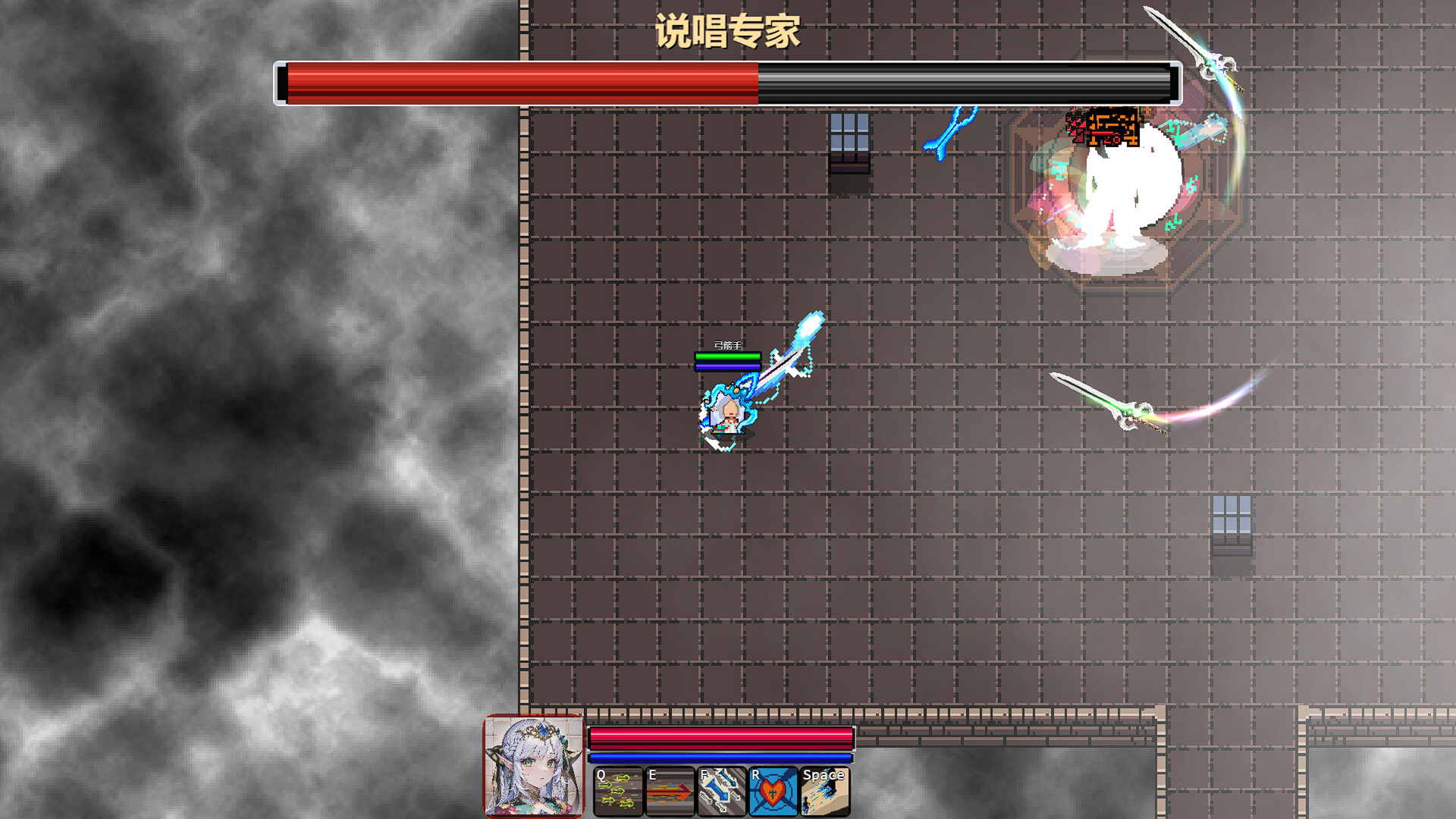 screenshot of 只管战斗 Unorthodox game 5