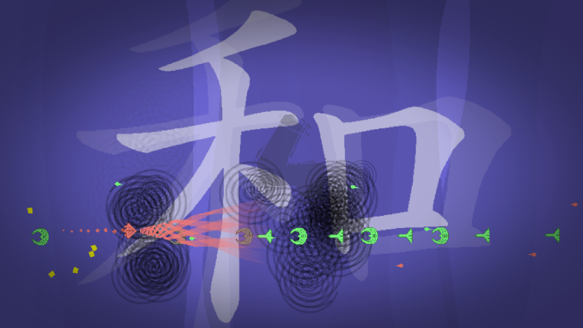 Basilisk screenshot #3