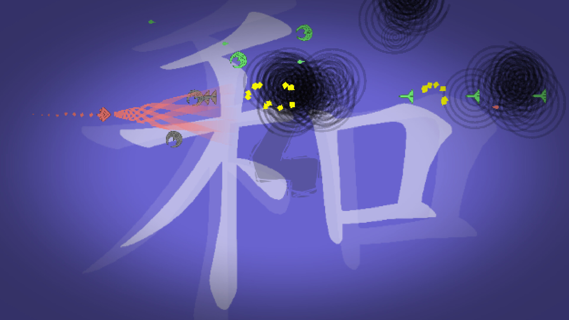 Basilisk screenshot #4