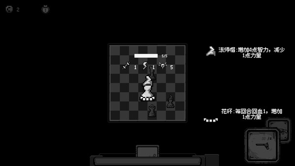 ShootAndJump screenshot 5
