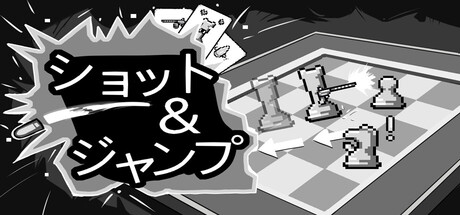 弹丸棋盘の作品画像
