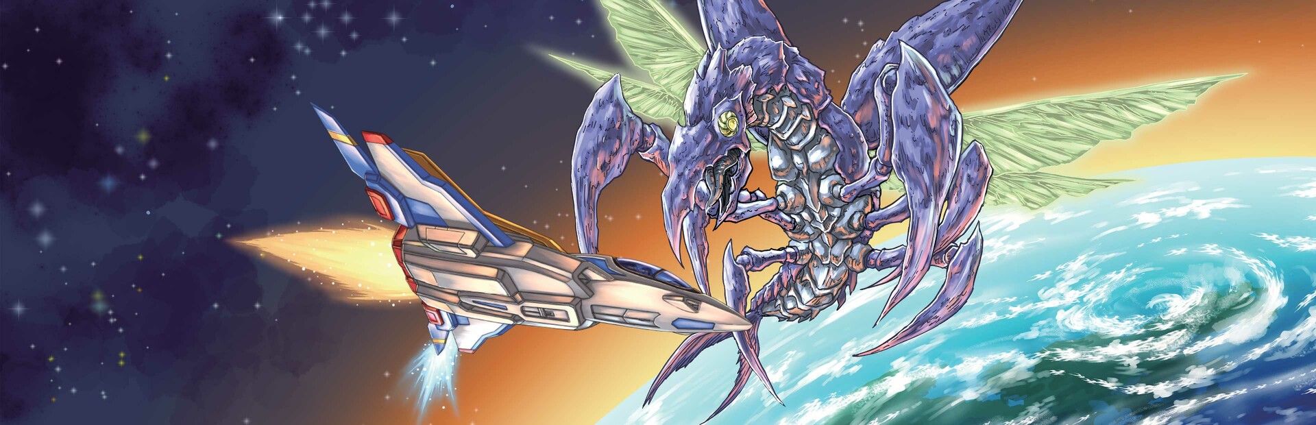 Final Exerion