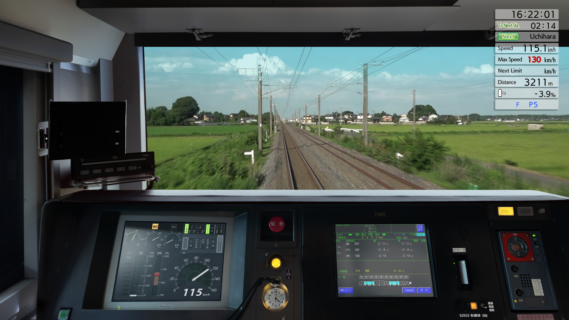 JR EAST Train Simulator: Joban Line (Shinagawa to Katsuta