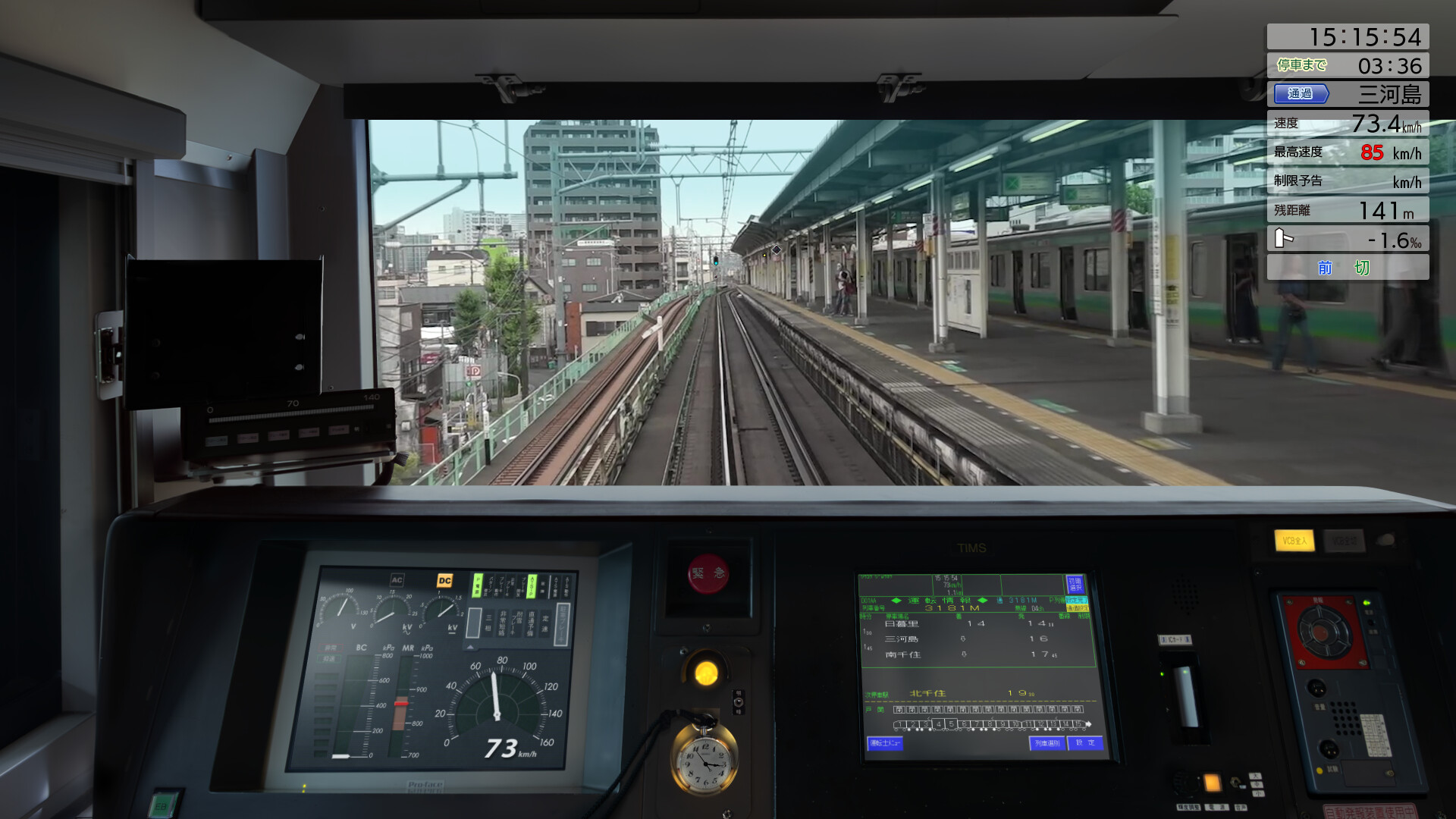 Steam：JR東日本トレインシミュレータ: 常磐線 (品川 → 勝田