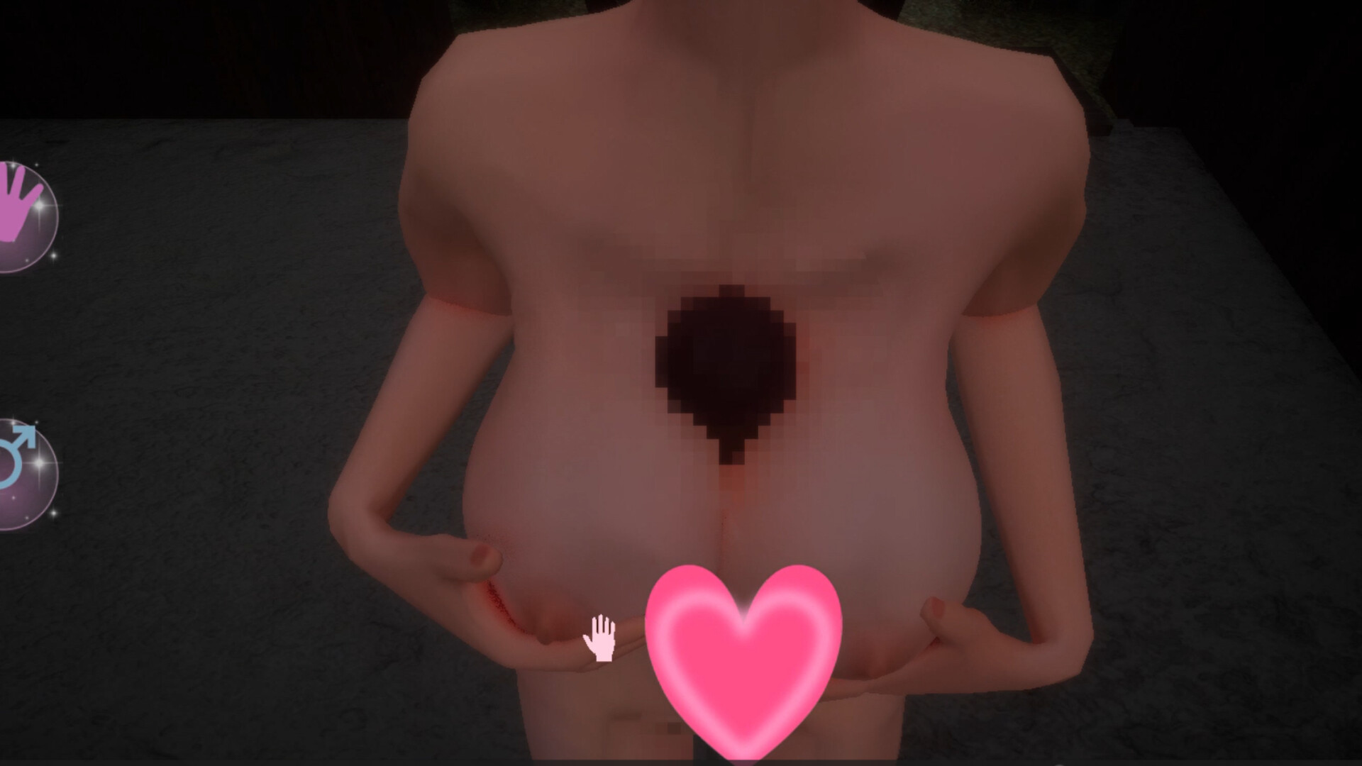 雨宿り screenshot #2