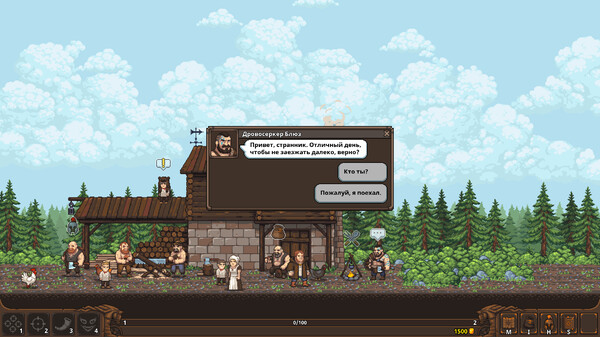 Скриншот 4 из игры TRADESMAN: Deal to Dealer