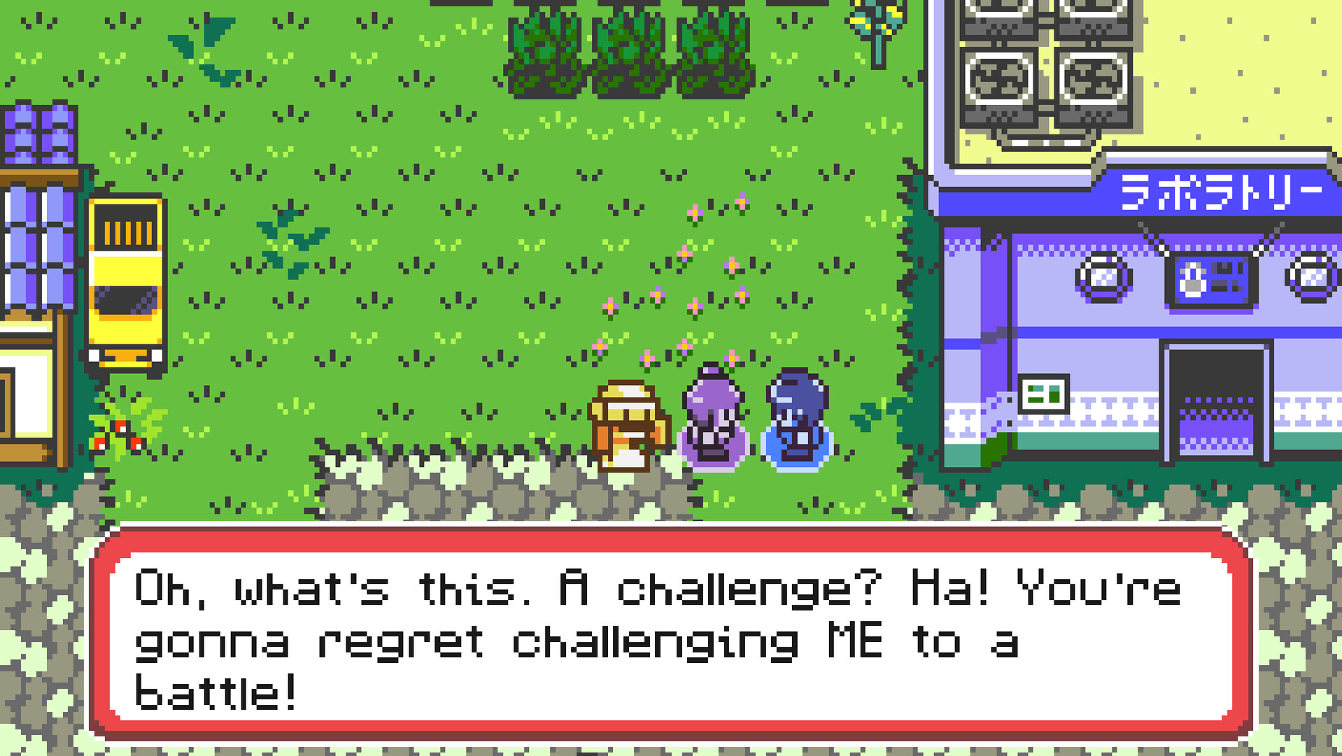 MonTamer Maker screenshot #7