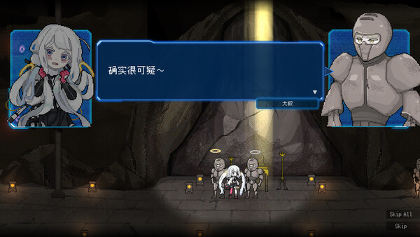 Million Depth 截图 16