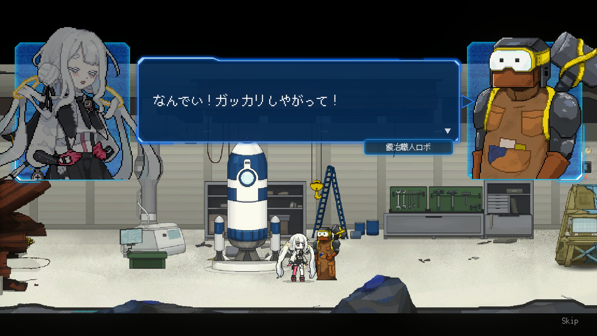 Million Depth screenshot