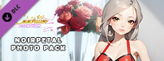 Celebrities Hacked - NoirPetal Photo Pack game capsule image