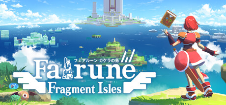 Fairune: Fragment Isles Cover Image