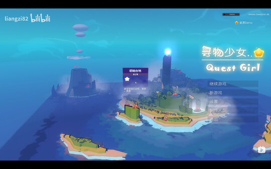 Thumbnail 0
