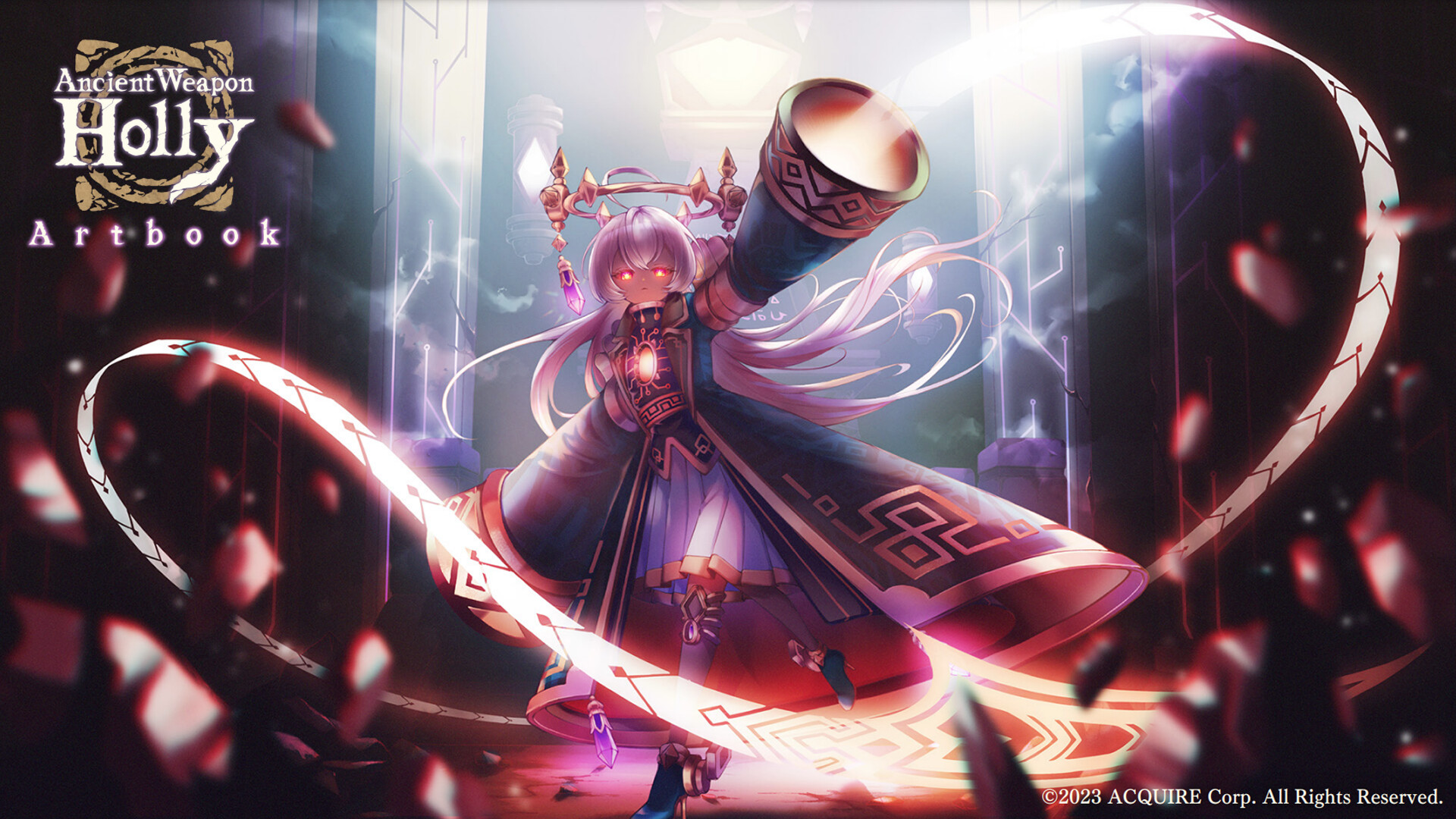 Ancient Weapon Holly - Artbook Featured Screenshot #1