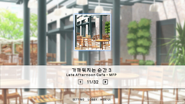 리프 인 부트스트랩 - LEAP IN BOOTSTRAP : 아트북