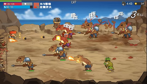 豆丁人 DOUDINGMAN video 1