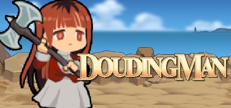 豆丁人 DOUDINGMAN steam charts