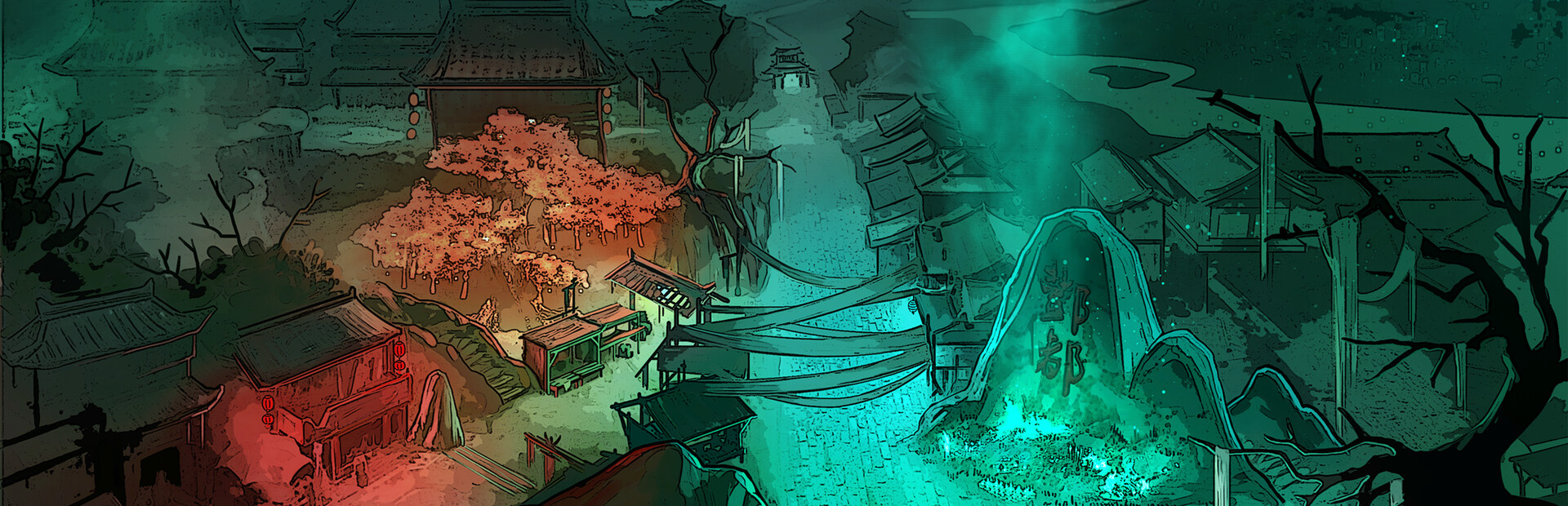 Ghost Road Awakening