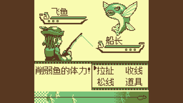 Draco and the Seven Scales screenshot 12