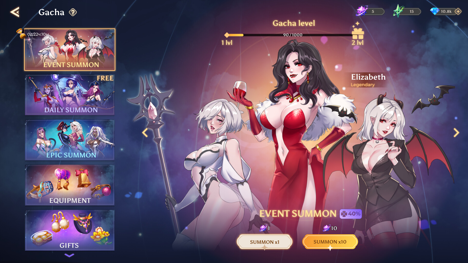 Скриншот игры Lust Kingdom - 2