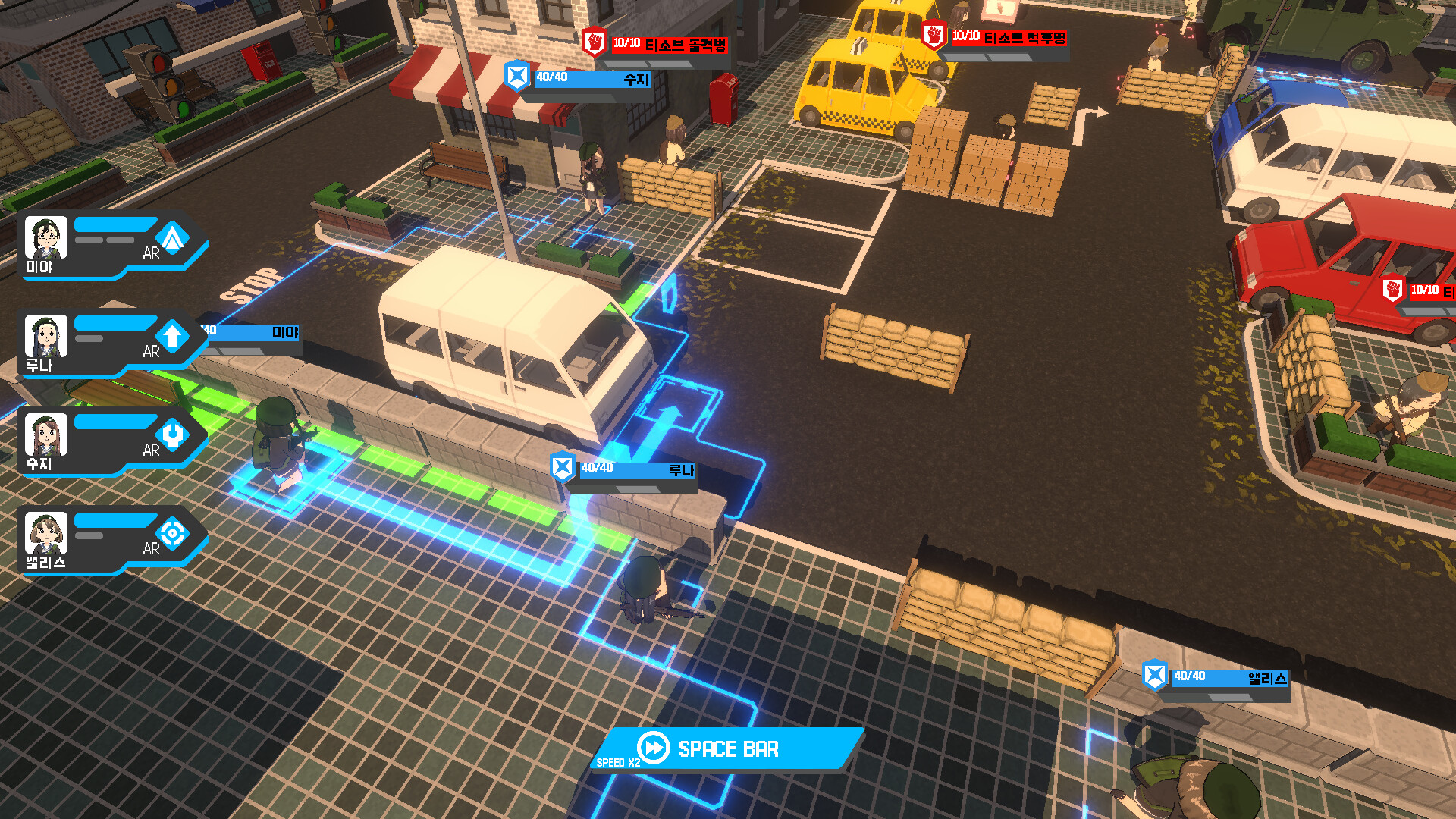 RED DAWN screenshot #1