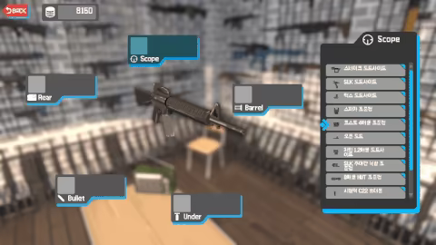 赤色黎明 RED DAWN