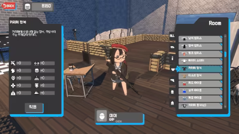 赤色黎明 RED DAWN 官中 可爱风SRPG