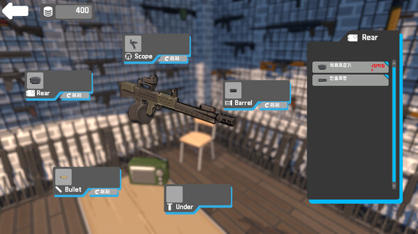 Screenshot z RED DAWN Screenshot z RED DAWN