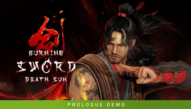 Burning Sword: Death Sun