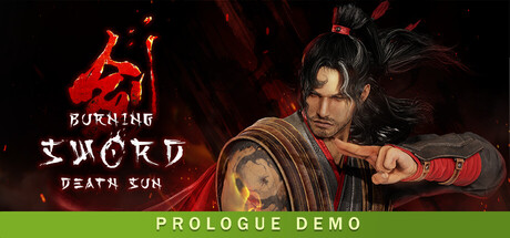 Burning Sword: Death Sun