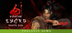 Burning Sword: Death Sun