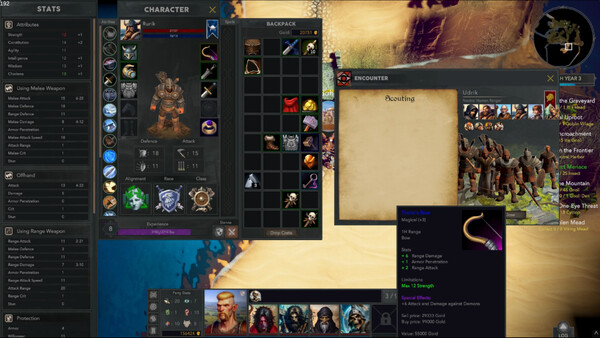 Screenshot media