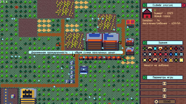 Screenshot z Square City Builder