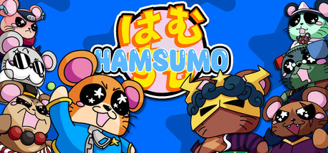HamSumo cover art