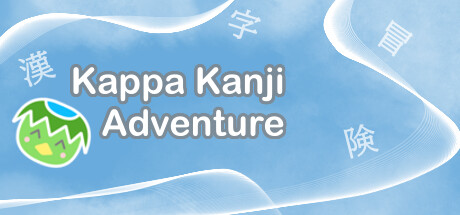 Kappa Kanji Adventure steam charts