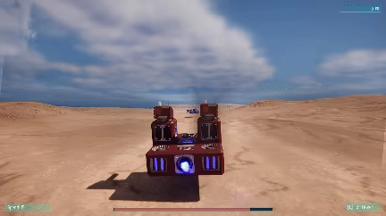 HoverCraft video 5