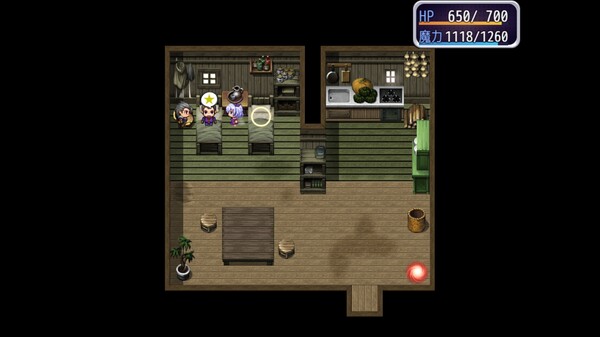 Screenshot z Mylene and the Lust temple