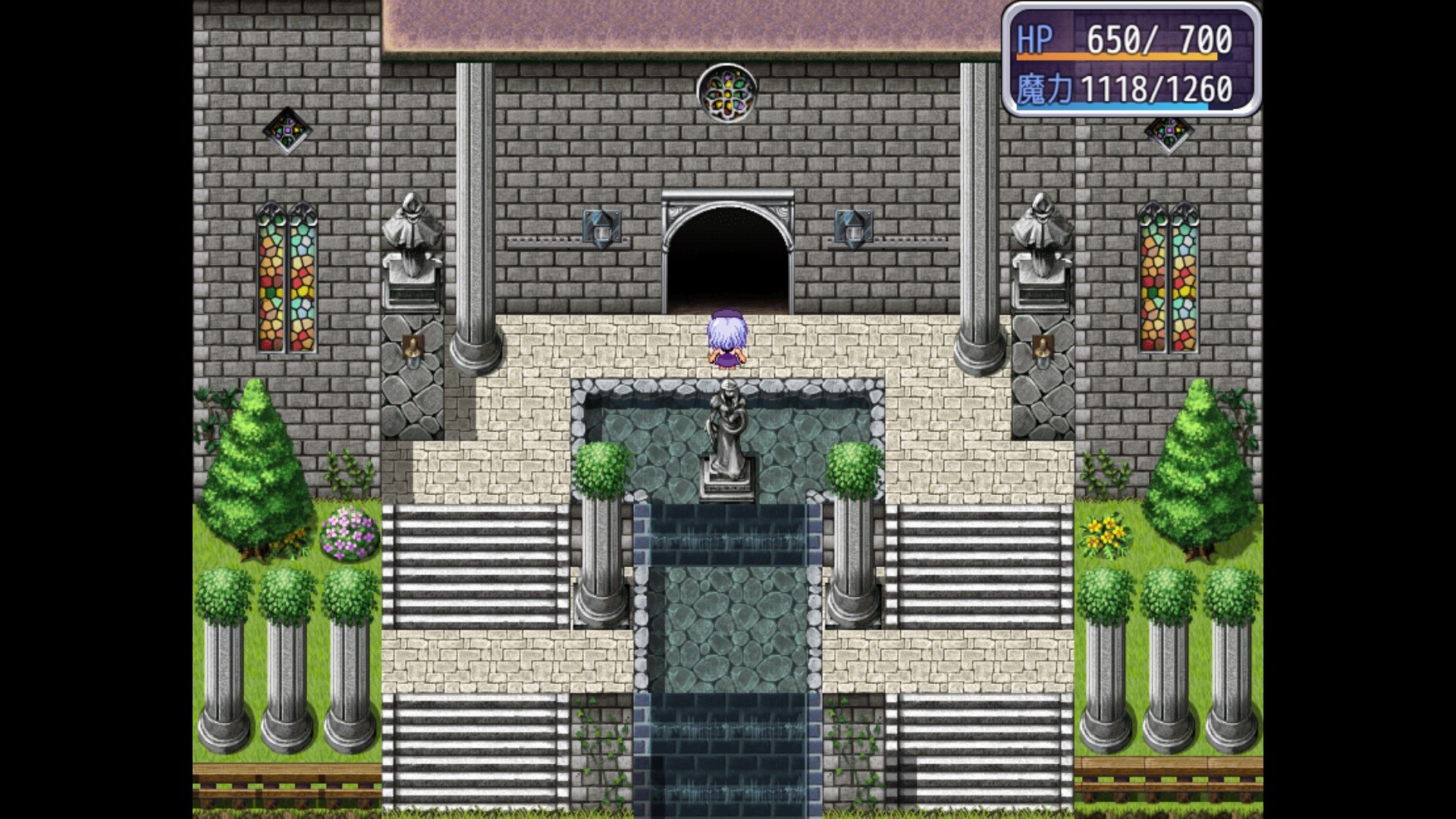 Mylene and the Lust temple screenshot 8
