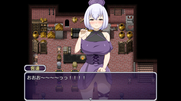 Screenshot z Mylene and the Lust temple