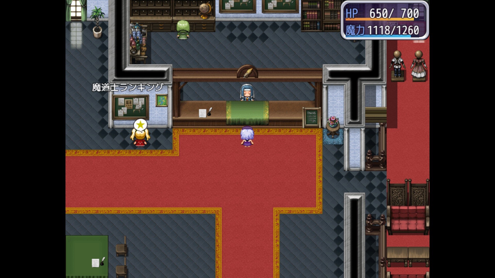 Mylene and the Lust temple screenshot 7